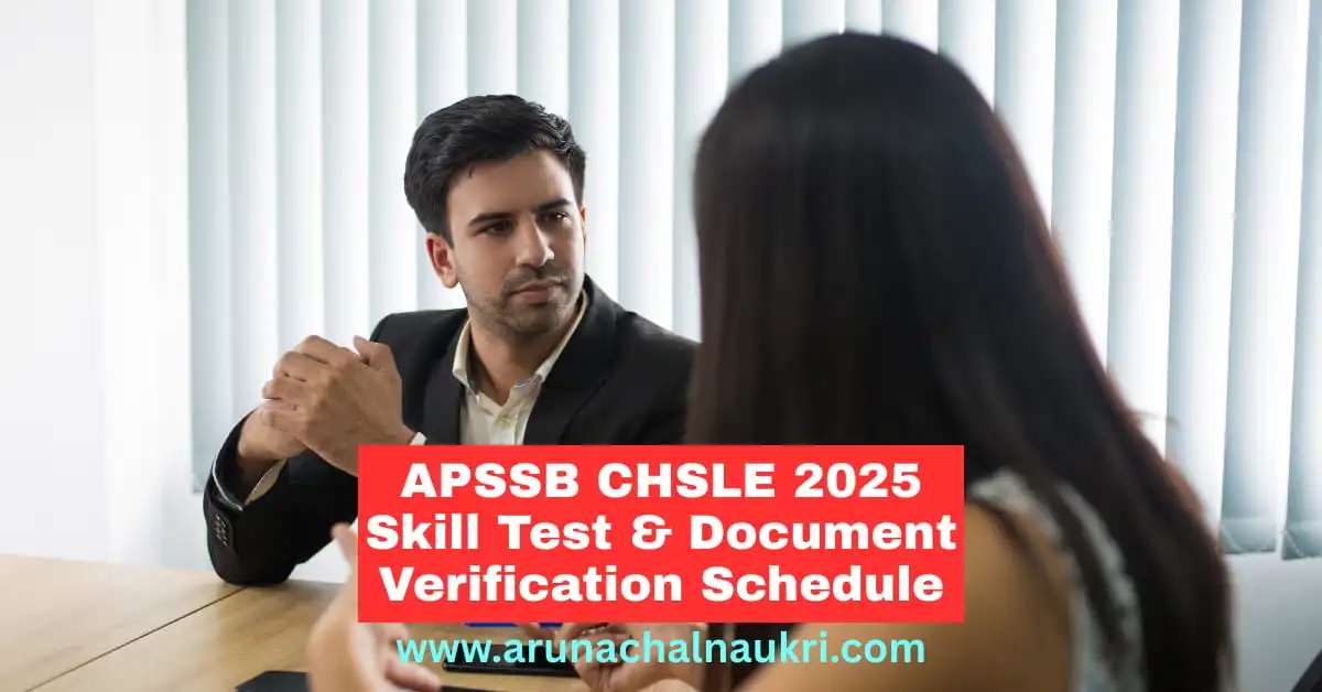 APSSB CHSLE 2025 Skill Test and Document Verification Schedule Released